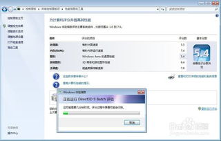 全方位指南 如何測(cè)試電腦軟硬件性能與電子產(chǎn)品的技術(shù)開發(fā)及銷售策略
